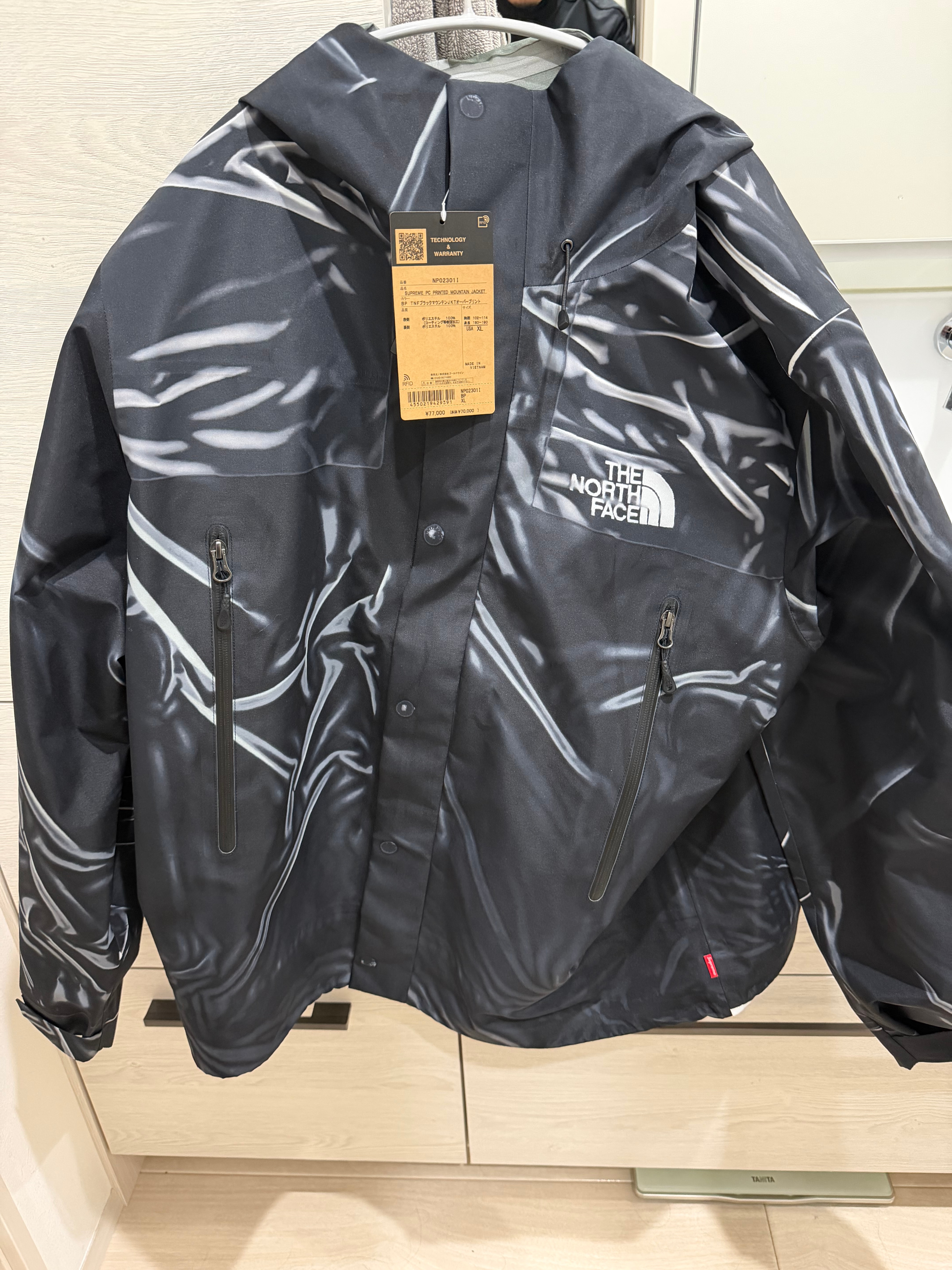 Supreme x The North Face Trompe Loeil Printed Taped Seam Shell Jacket "Black"