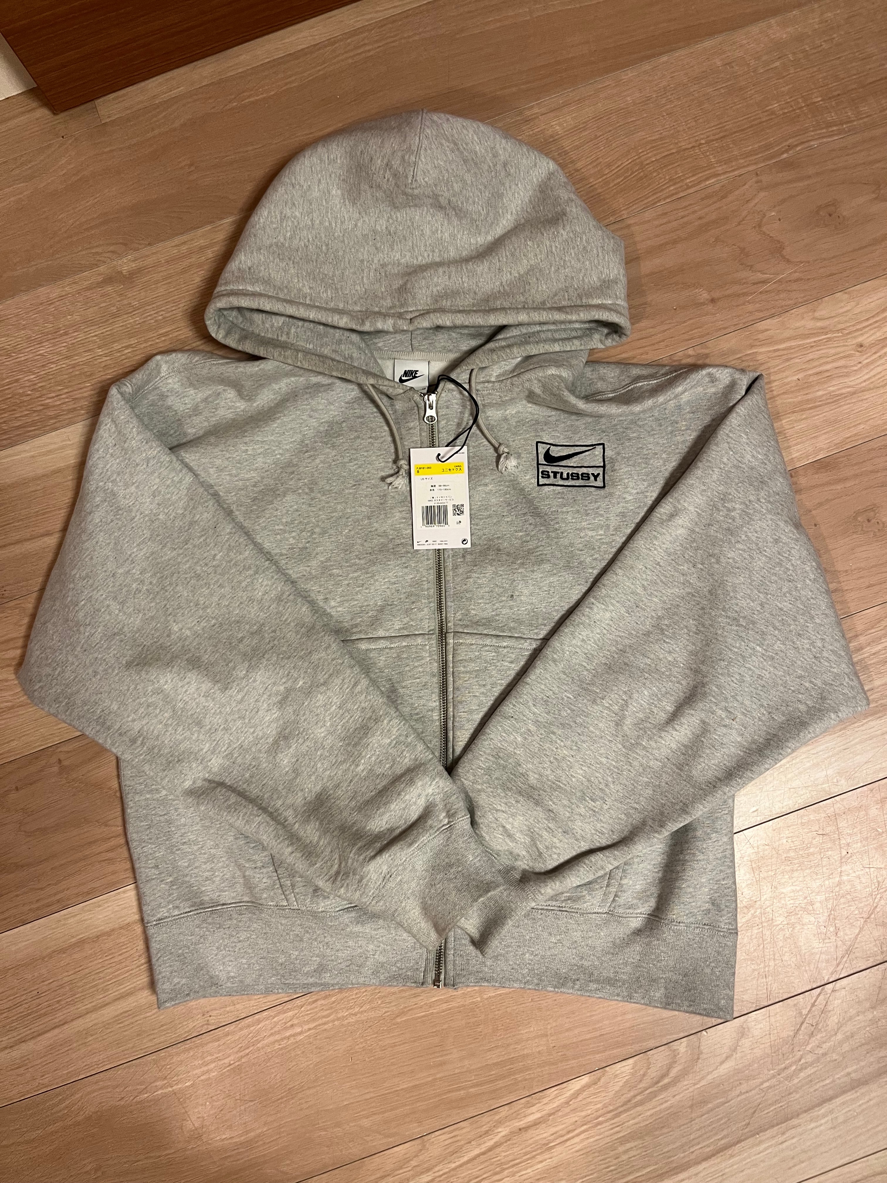 Stussy x Nike Fleece Zip Hoodie "Grey Heather" (US Size) FJ9181-050