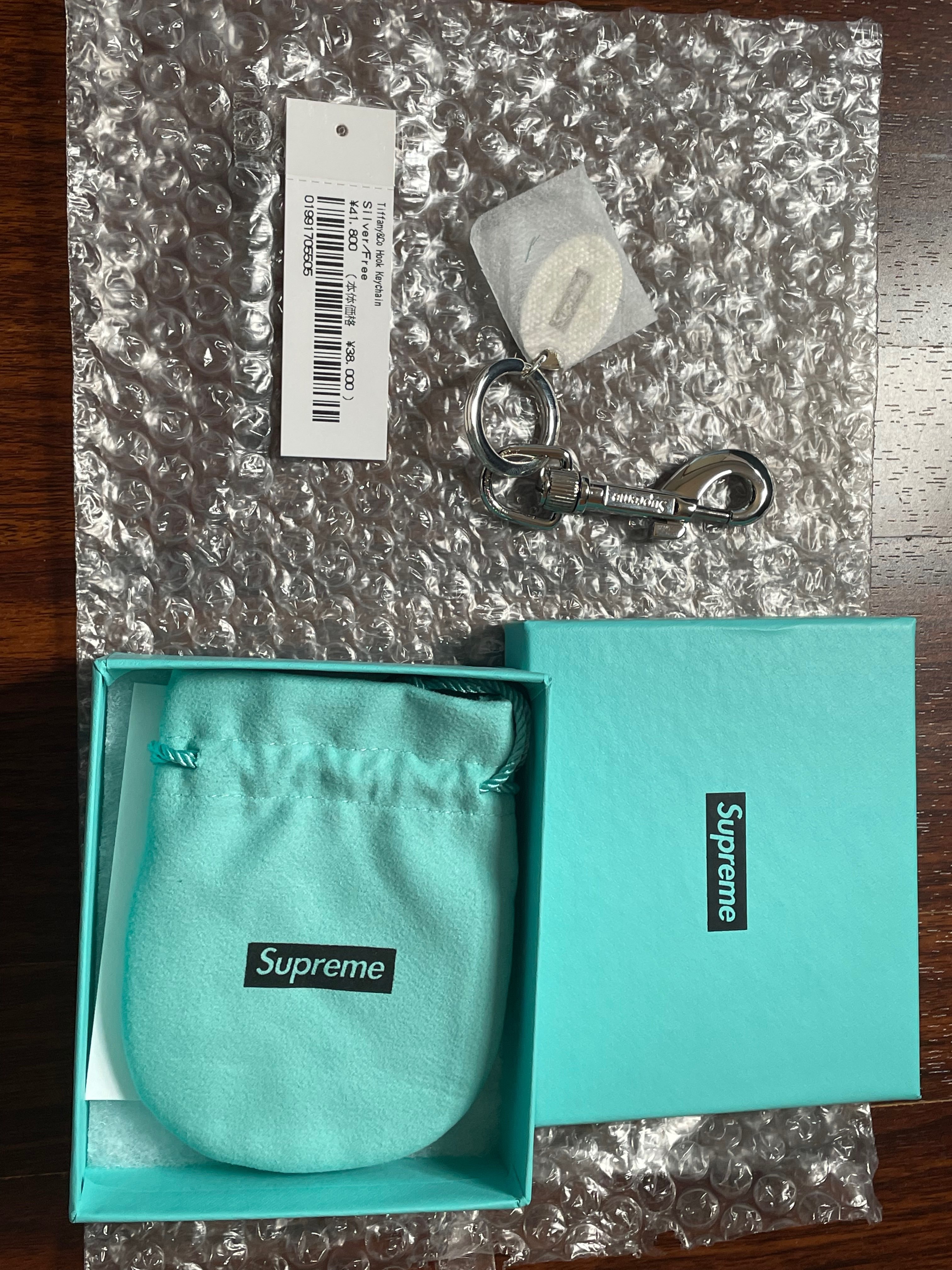 Supreme / Tiffany & Co. Return to Tiffany Oval Tag Keyring "Silver"