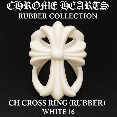 Chrome Hearts Infinity CH Cross Rubber Ring "White"