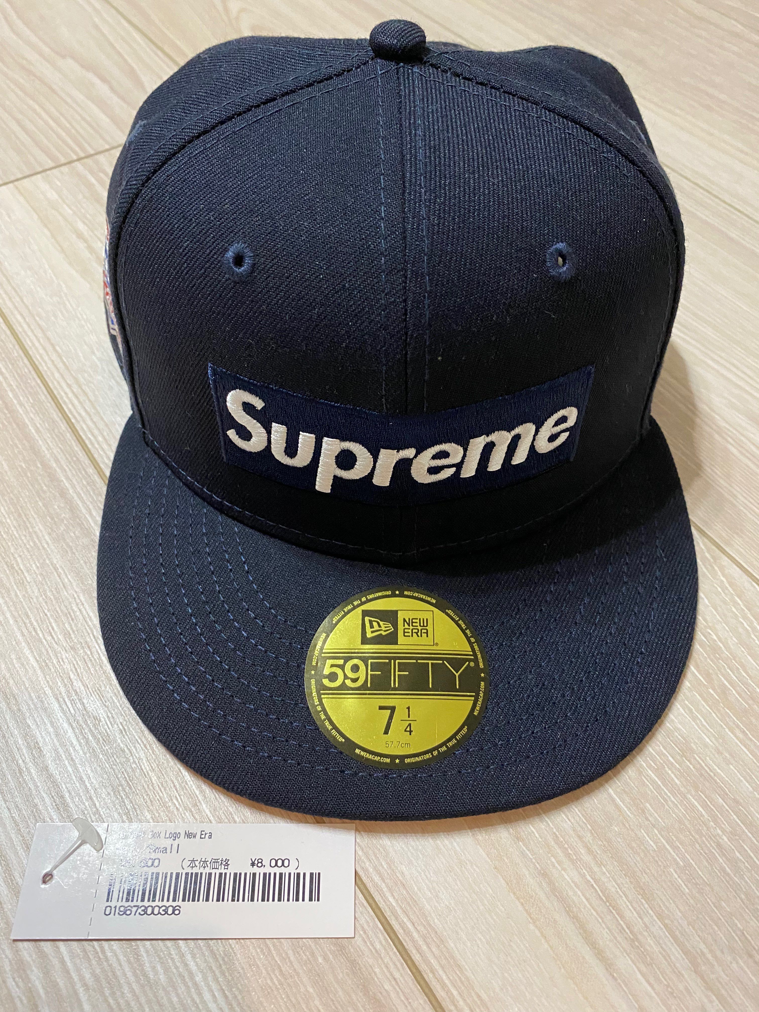 Supreme No Comp Box Logo New Era "Navy"