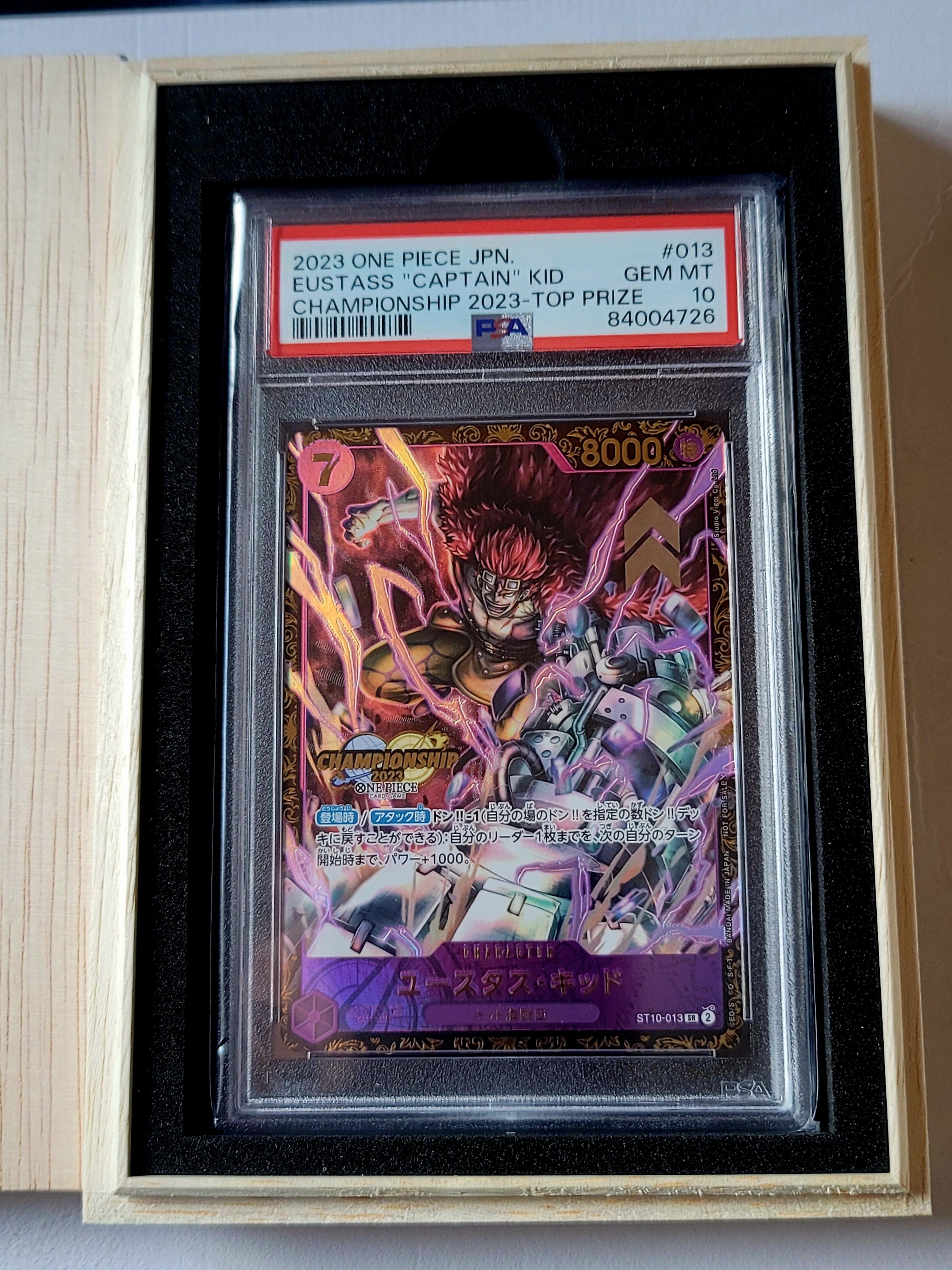 ユースタス・キッド [ST10-013] (チャンピオンシップ 記念品)