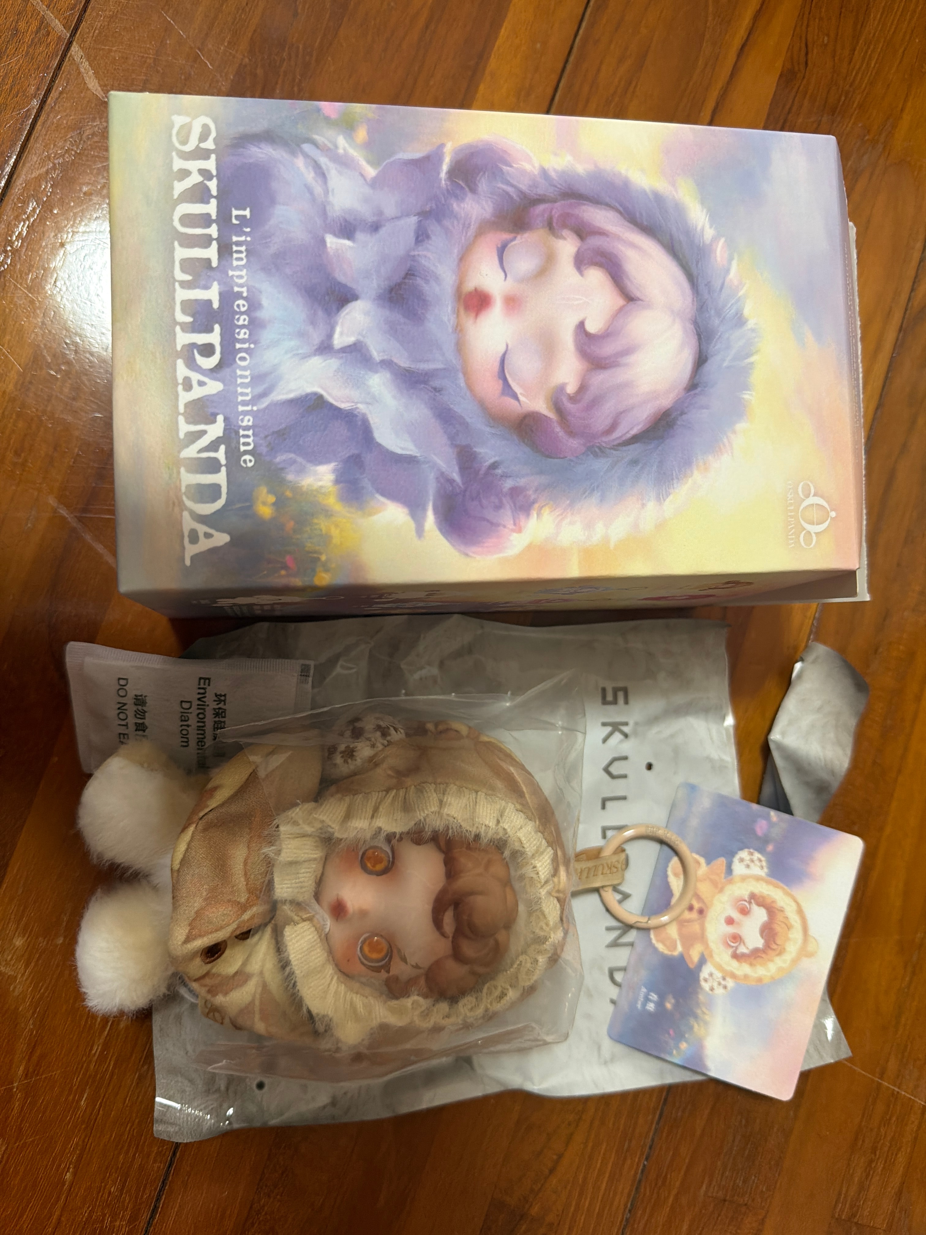 ポップマート スカルパンダ インプレッショニズムシリーズ ぬいぐるみ