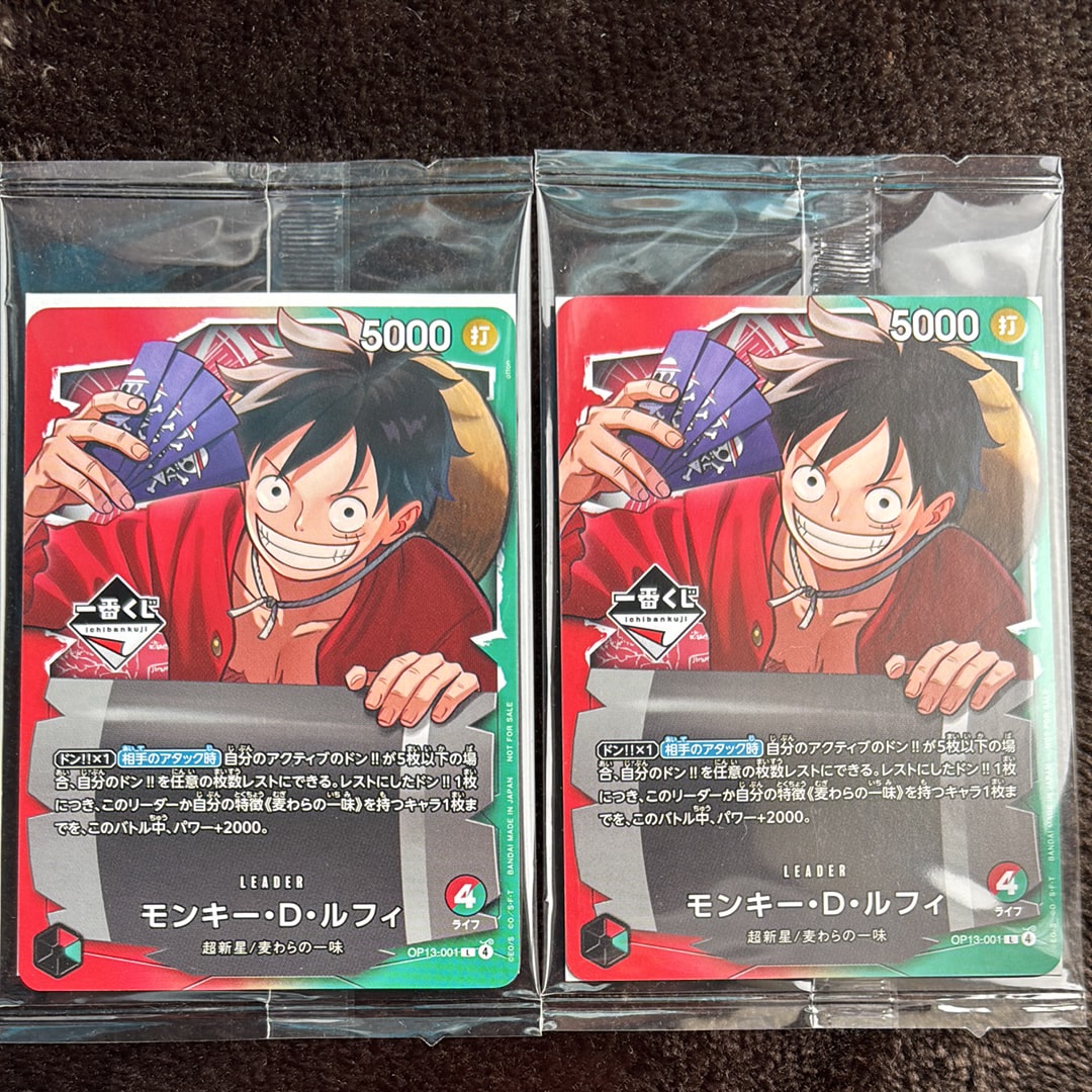 PSA10】モンキー・D・ルフィ L :開封済 [OP13-001](プロモーション