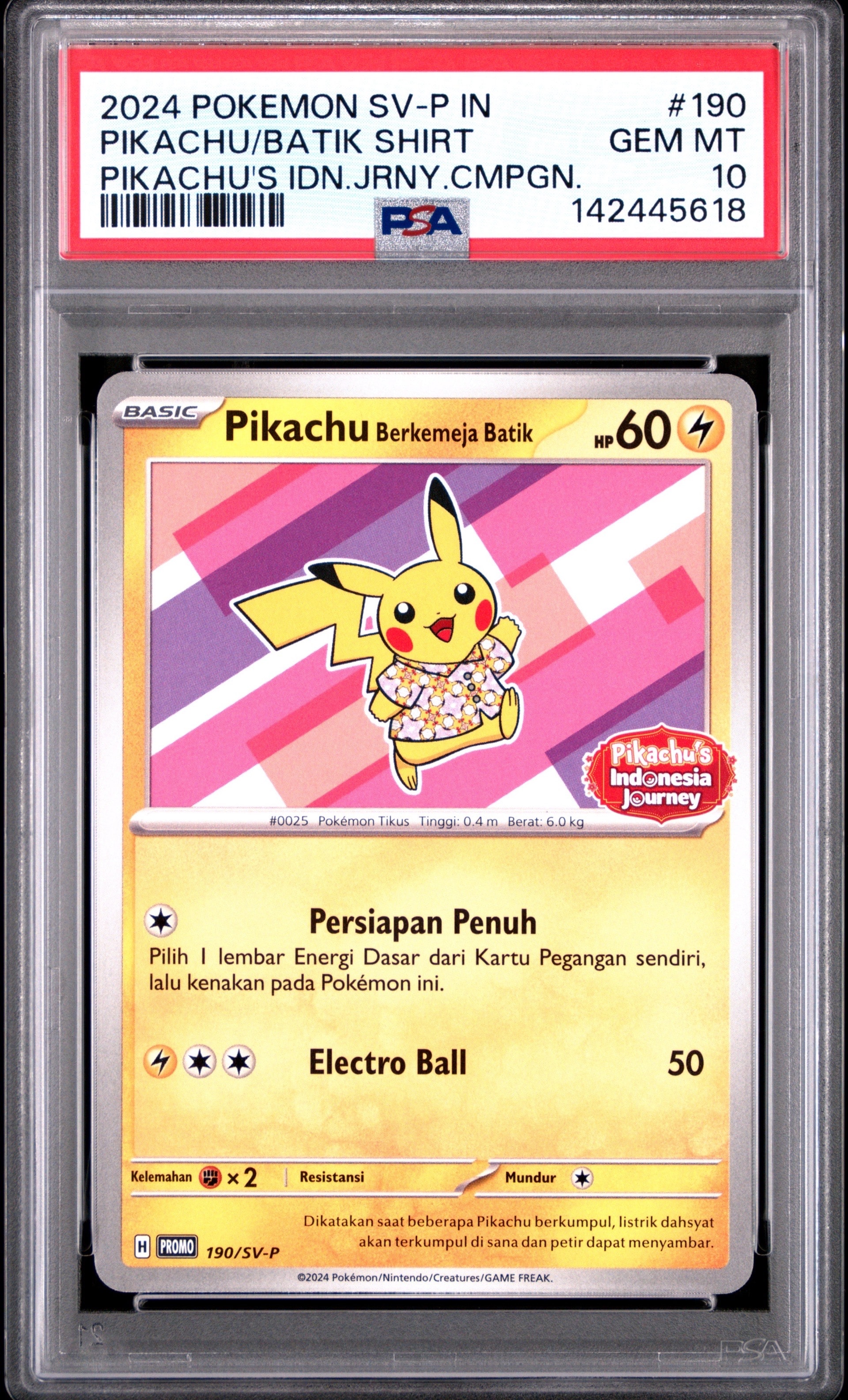 バティックシャツを着たピカチュウ (フラワーピカチュウ柄) P [SV-P