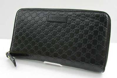 GUCCI Micro Guccissima Round Fastener Wallet "Black"