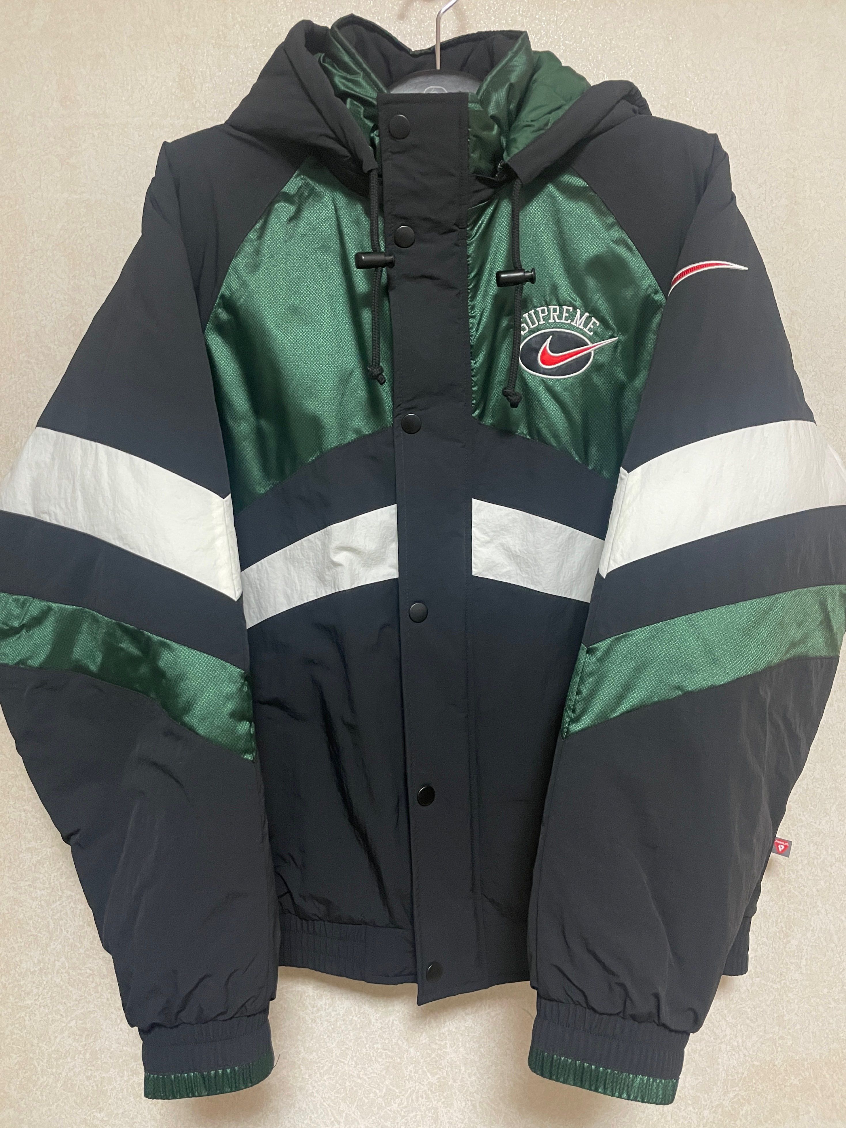 Supreme / Nike Hooded Sport Jacket "Green"
