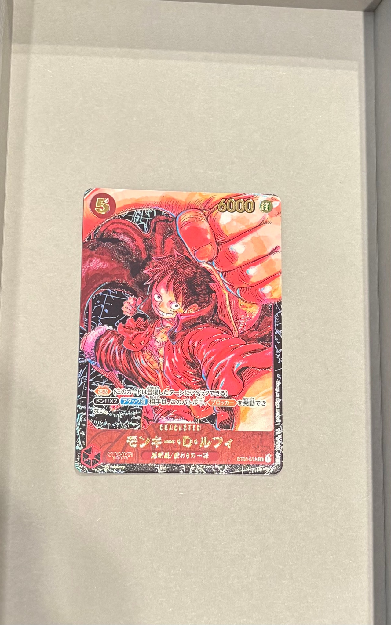 PSA10】ウソップ L [OP10-042](リミテッドカードコレクション「BASE