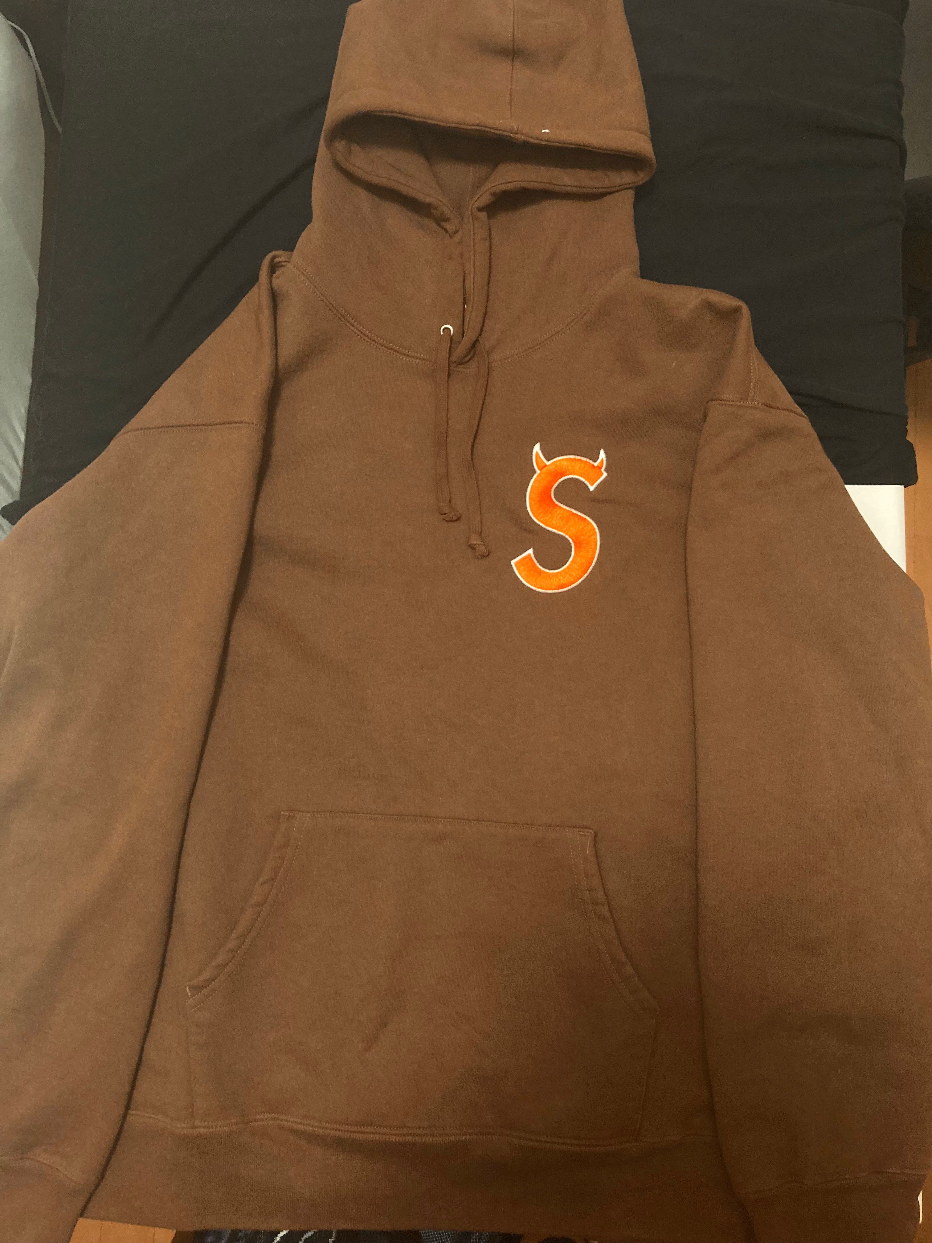 Supreme S Logo Hooded Sweatshirt "Brown" (22FW)