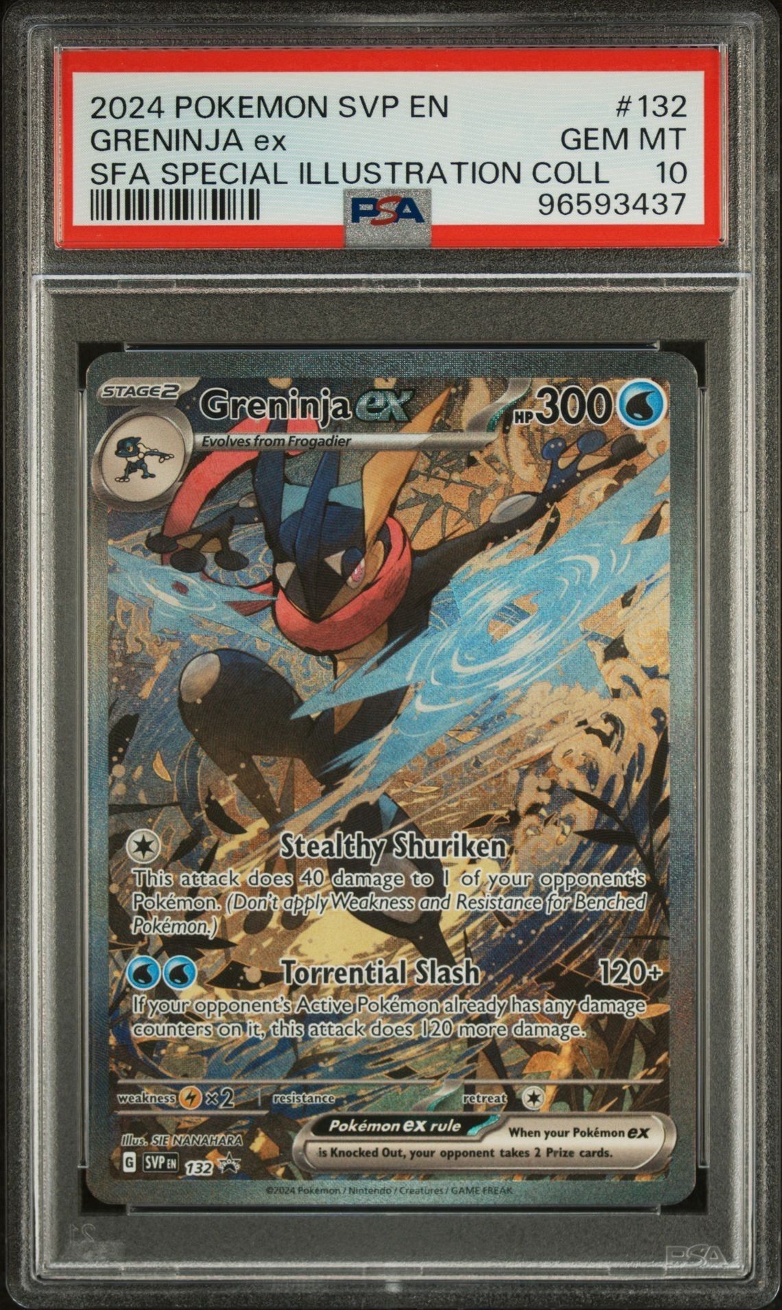 ゲッコウガex P [SVP EN 132]【英語版】(スカーレット&バイオレット「シュラウデッドフェイブル ゲッコウガex スペシャルイラストレーション コレクション」)