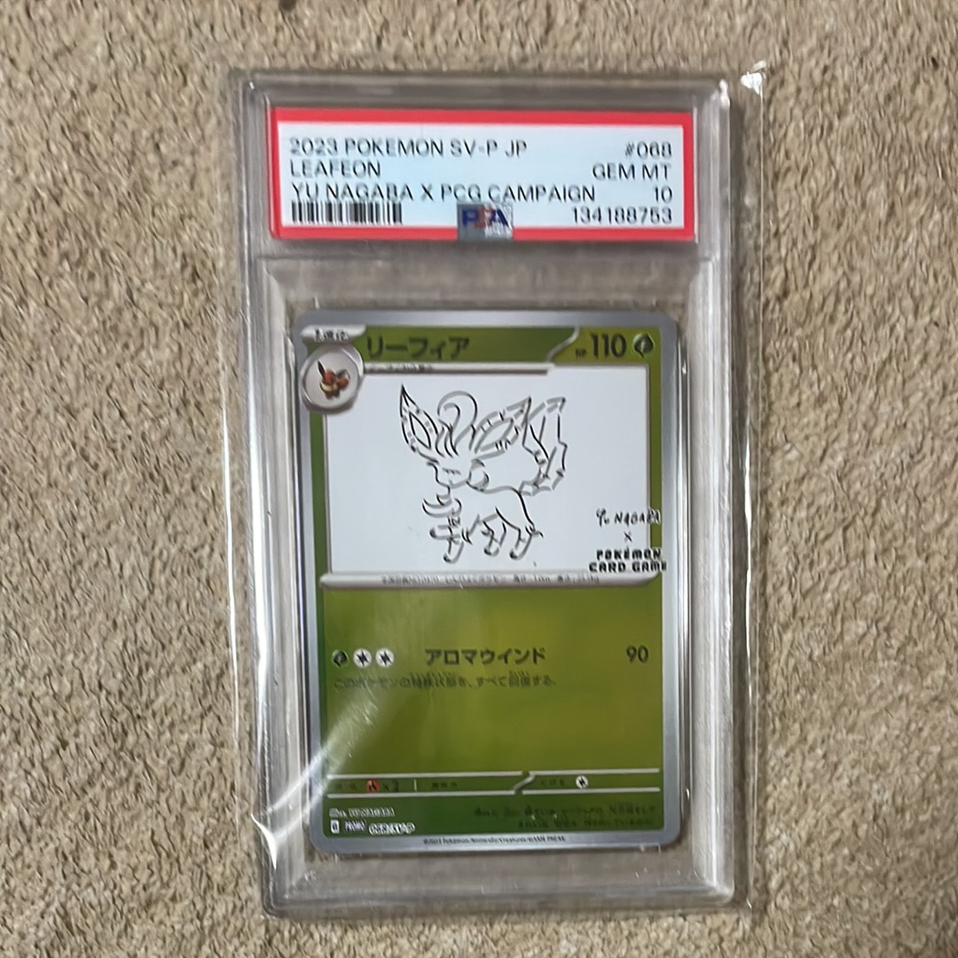 PSA10】リーフィア: プロモ [SV-P 068](「YU NAGABA×ポケモンカード