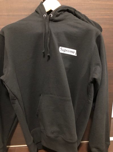 Supreme Stop Crying Hooded Sweatshirt "Black"