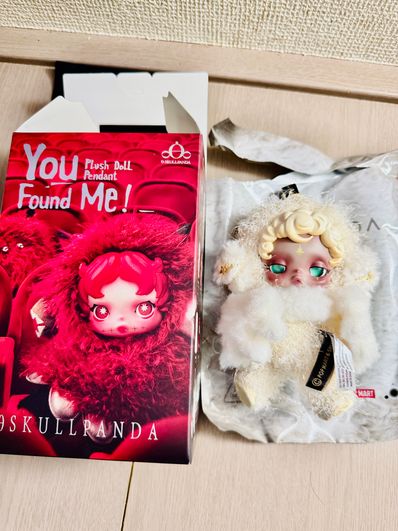 POP MART SKULLPANDA You Found Me! Series Plush Doll Pendant Sandman