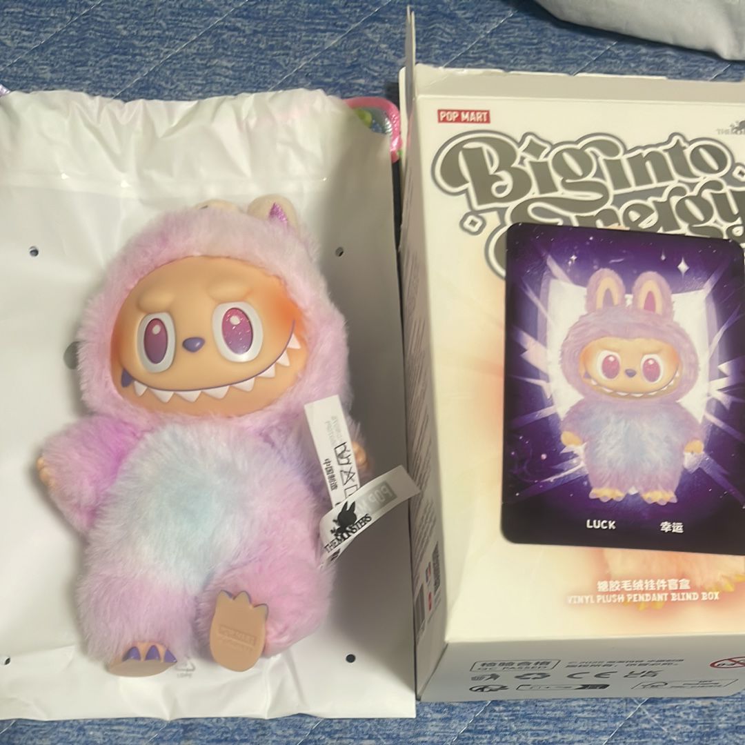 POP MART THE MONSTERS (LABUBU) Big into Energy Series Plush Pendant LUCK