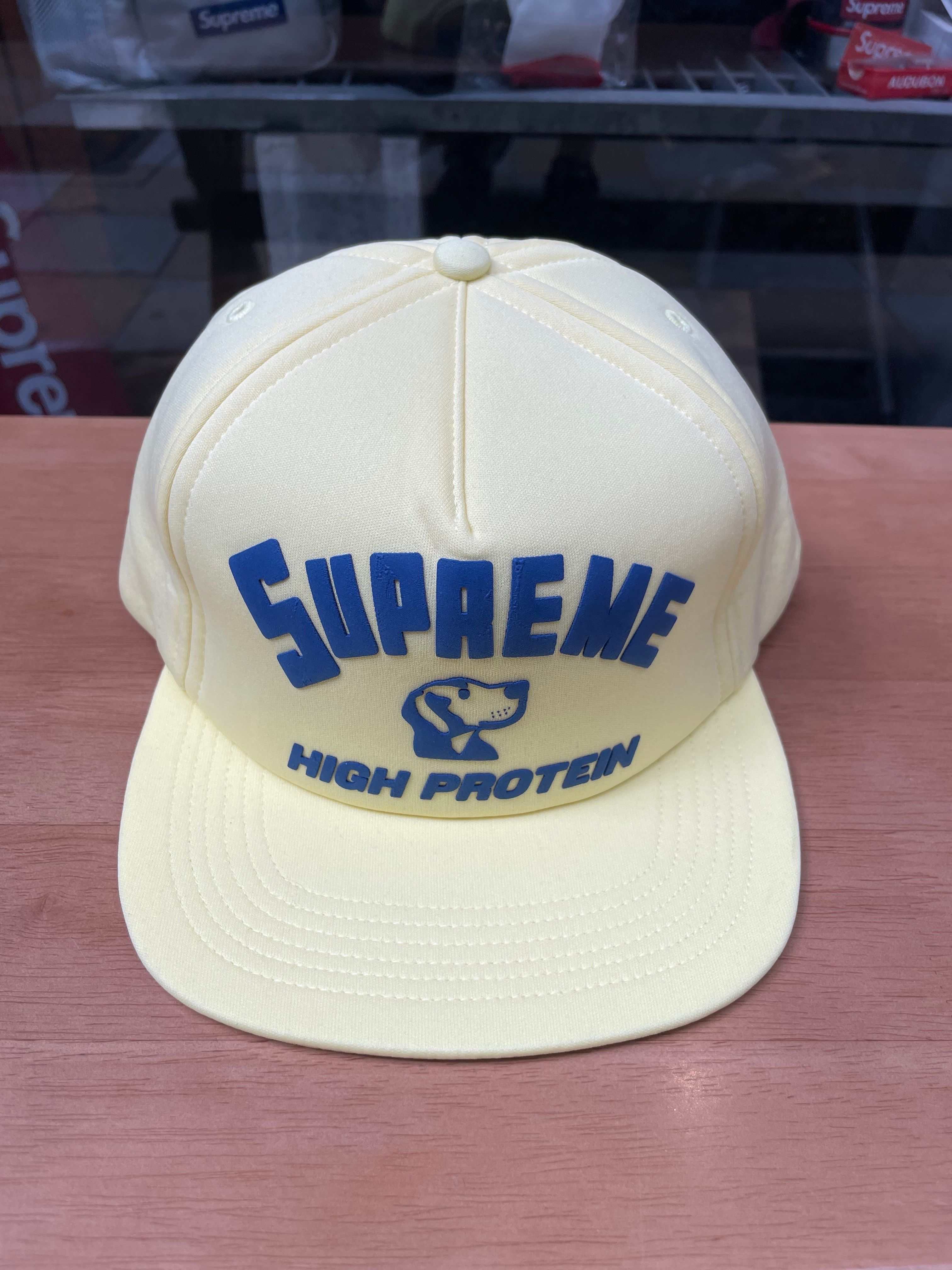Supreme High Protein 5-Panel "LT.Yellow"