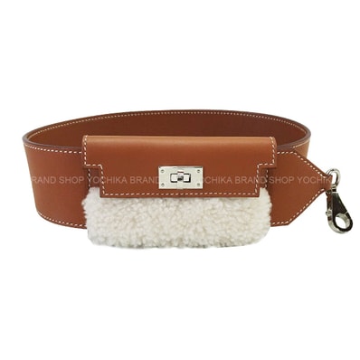 HERMES エルメス ショルダーストラップ バンドリエール ケリーポケット プラッシュ テディ 50mm/70cm ゴールド/エクリュ スイフト/ムートン シルバー金具 B刻印 新品未使用
