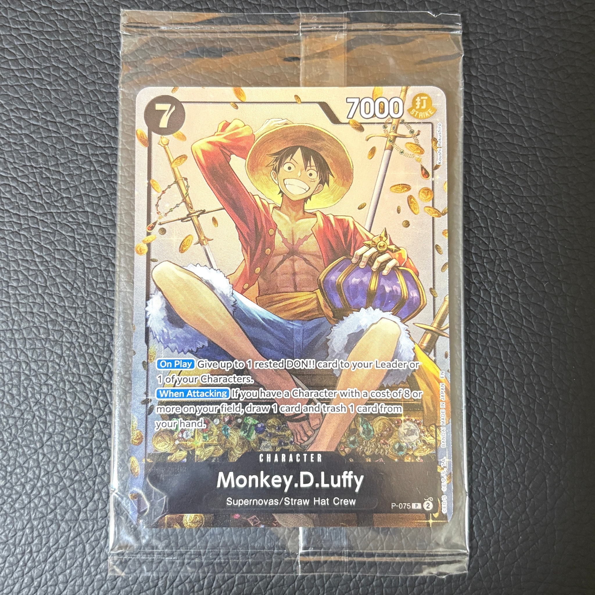 PSA10】モンキー・D・ルフィ P [P-075](プロモーションカード「最強の