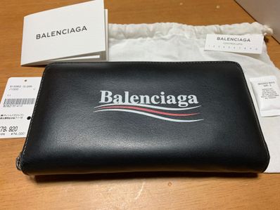 BALENCIAGA Political Campaign Zip Around Wallet "Black"