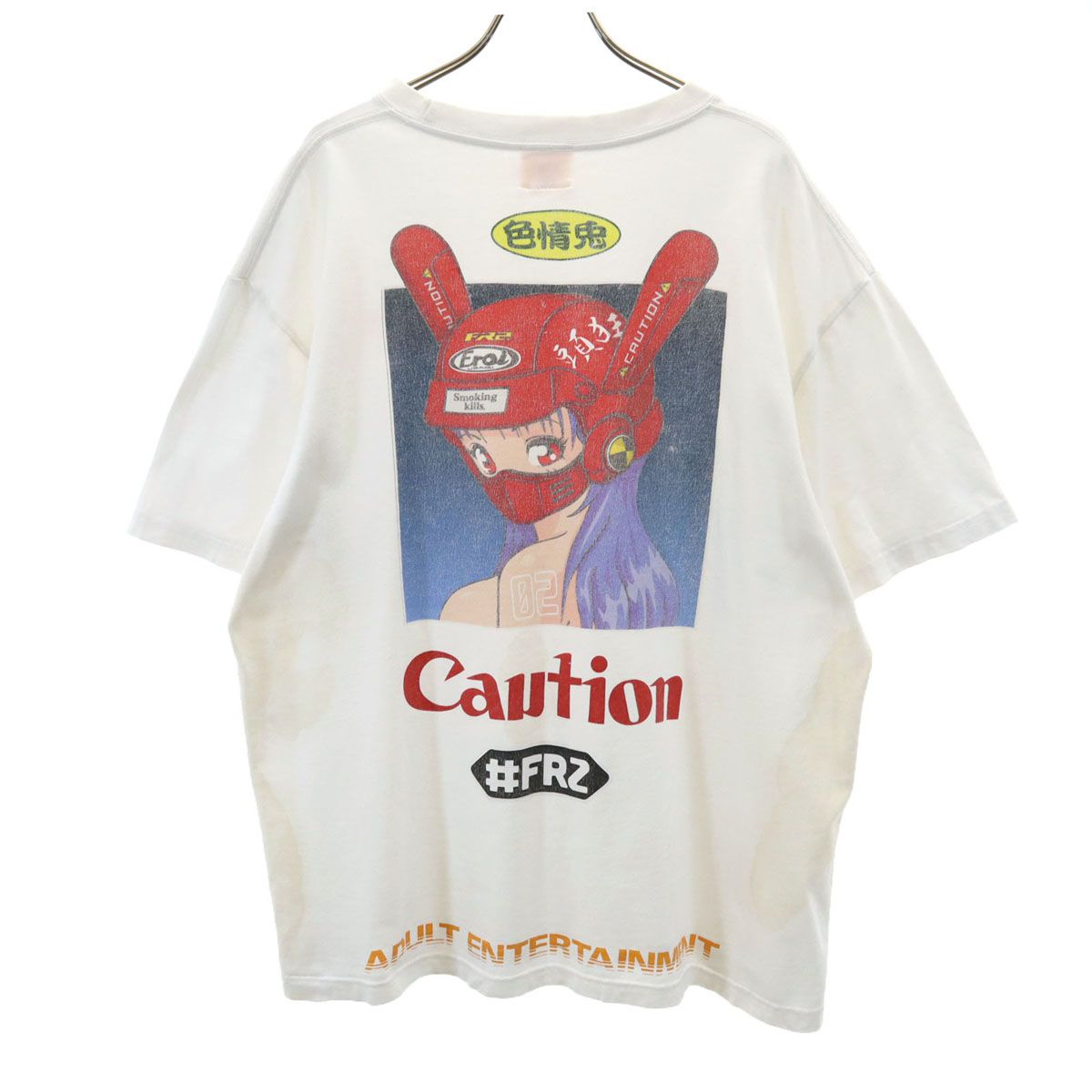 FR2 エフアールツー 半袖 Tシャツ L