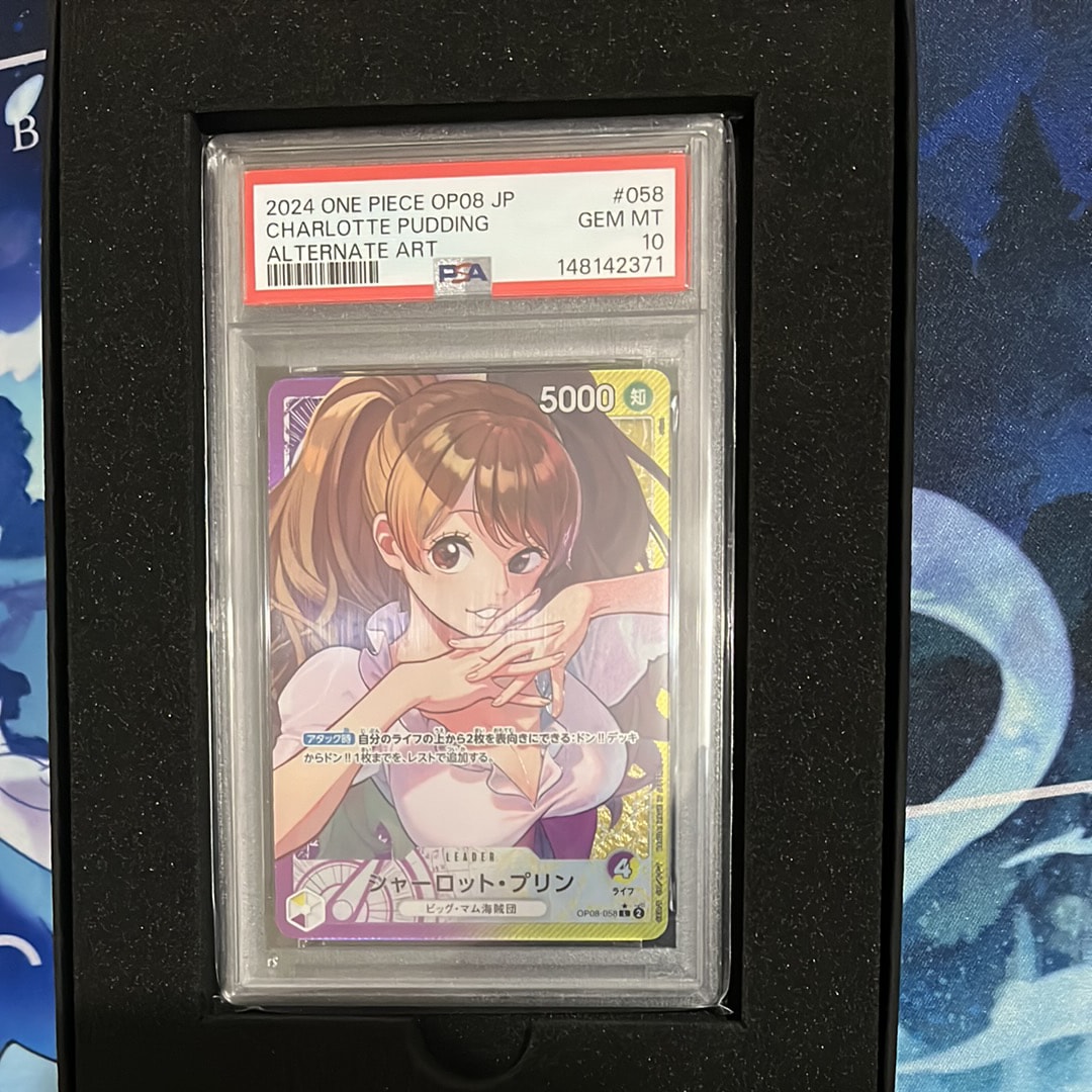 Charlotte Pudding L-P [OP08-058](Booster Pack "Two Legends")