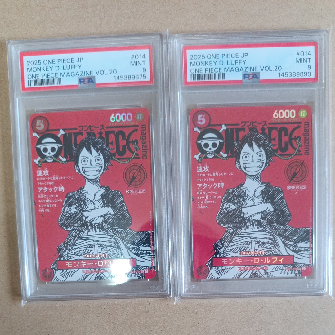 モンキー・D・ルフィ SR [ST21-014](プロモーションカード「ワンピースマガジン 特集 週刊少年ジャンプとワンピース 020」)