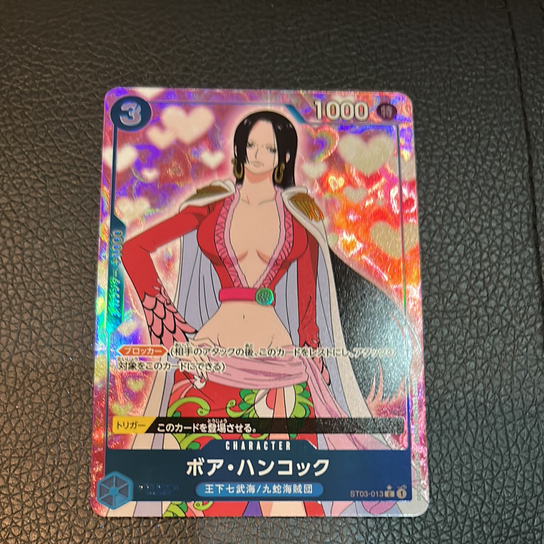 ボア・ハンコック C :フルアート [ST03-013](プレミアムブースター「ONE PIECE CARD THE BEST」)