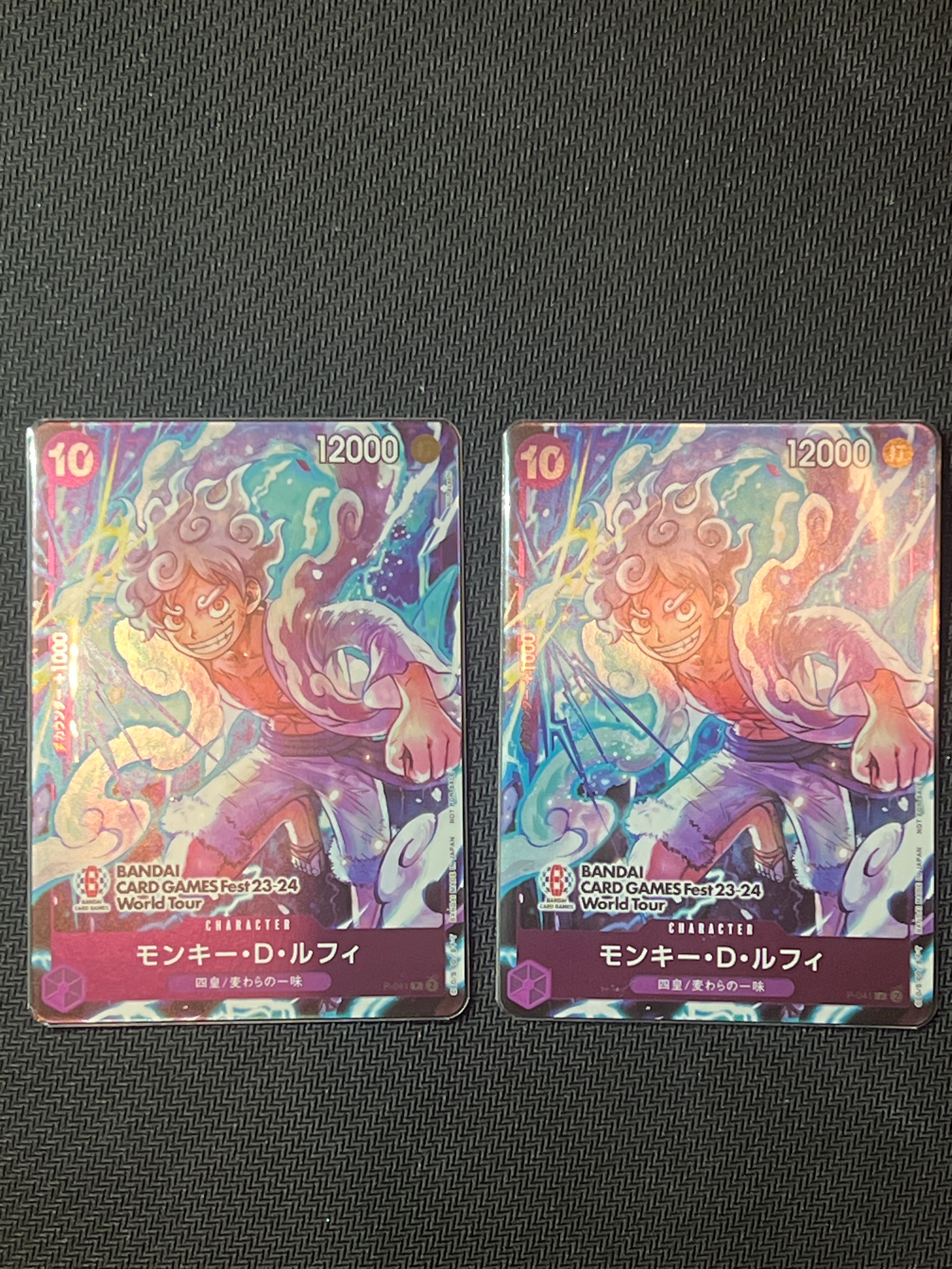モンキー・D・ルフィ P [P-041] (BANDAI CARD GAMES Fest23-24 World Tour)