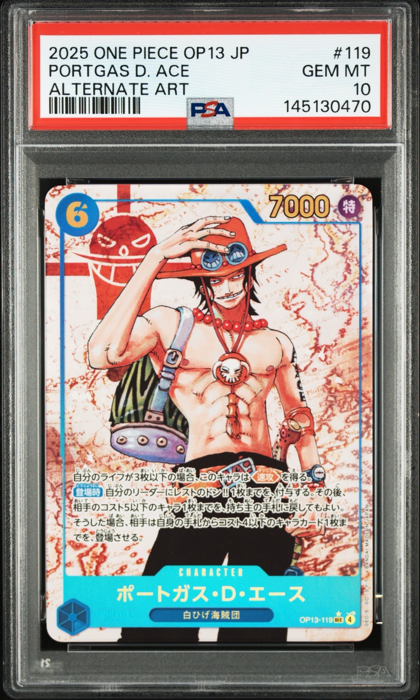 Portgas.D.Ace SEC-P [OP13-119](Booster Pack "CARRYING ON HIS WILL")