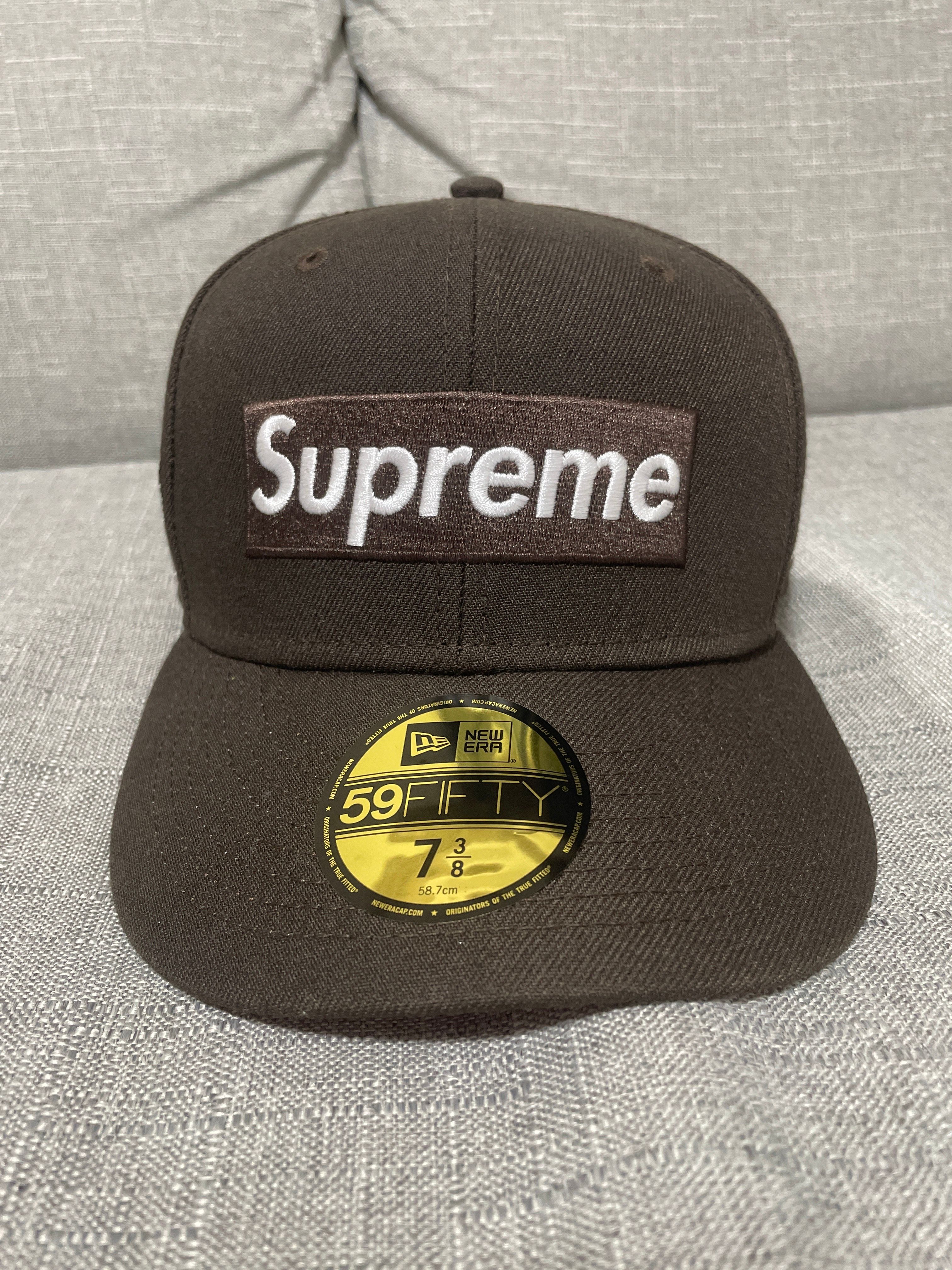 Supreme No Comp Box Logo New Era "Brown"