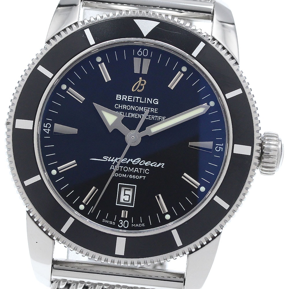 ブライトリング スーパーオーシャン ヘリテージ46 メンズ 【中古】