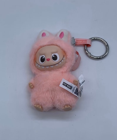 POP MART THE MONSTERS (LABUBU) Pin for Love Series-Vinyl Plush Pendant (N-Z) U