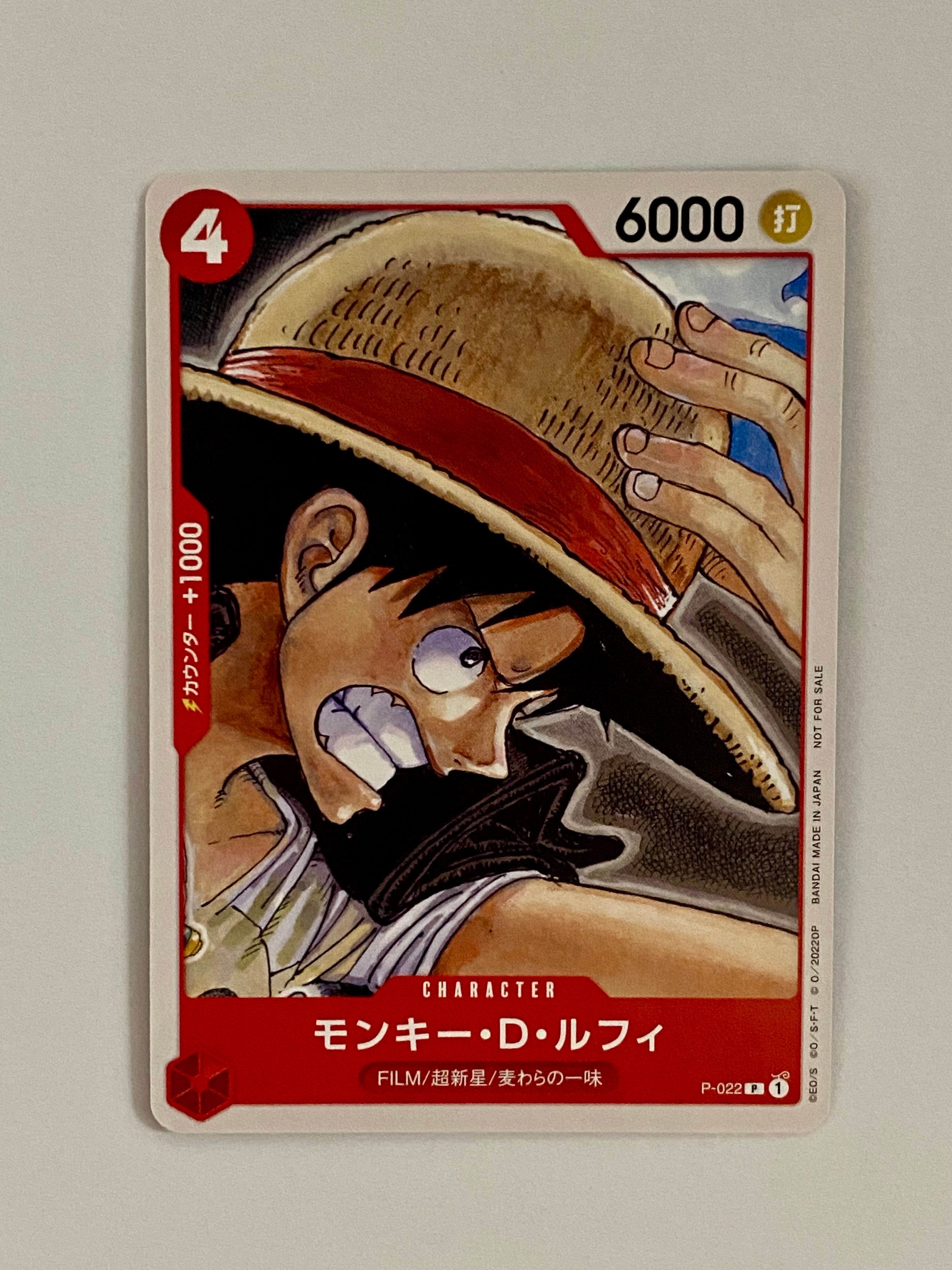 PSA10】モンキー・D・ルフィ L-P [OP13-001](ブースターパック