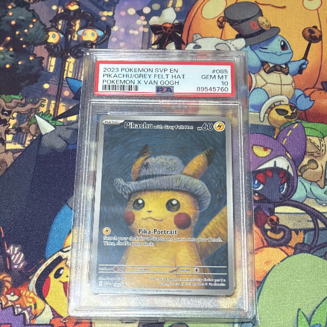 PSA10】ピカチュウ : プロモ [SVP EN 085](「ゴッホ展