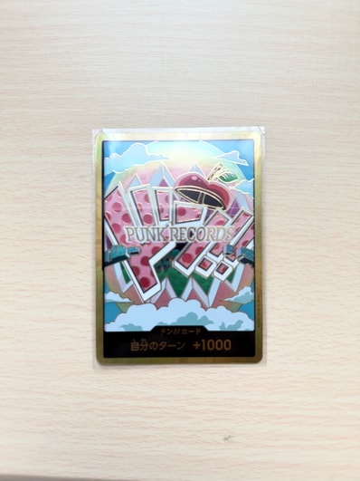 ドン!!カード : ベガパンク スーパーパラレル (プレミアムブースター「ONE PIECE CARD THE BEST vol.2」)