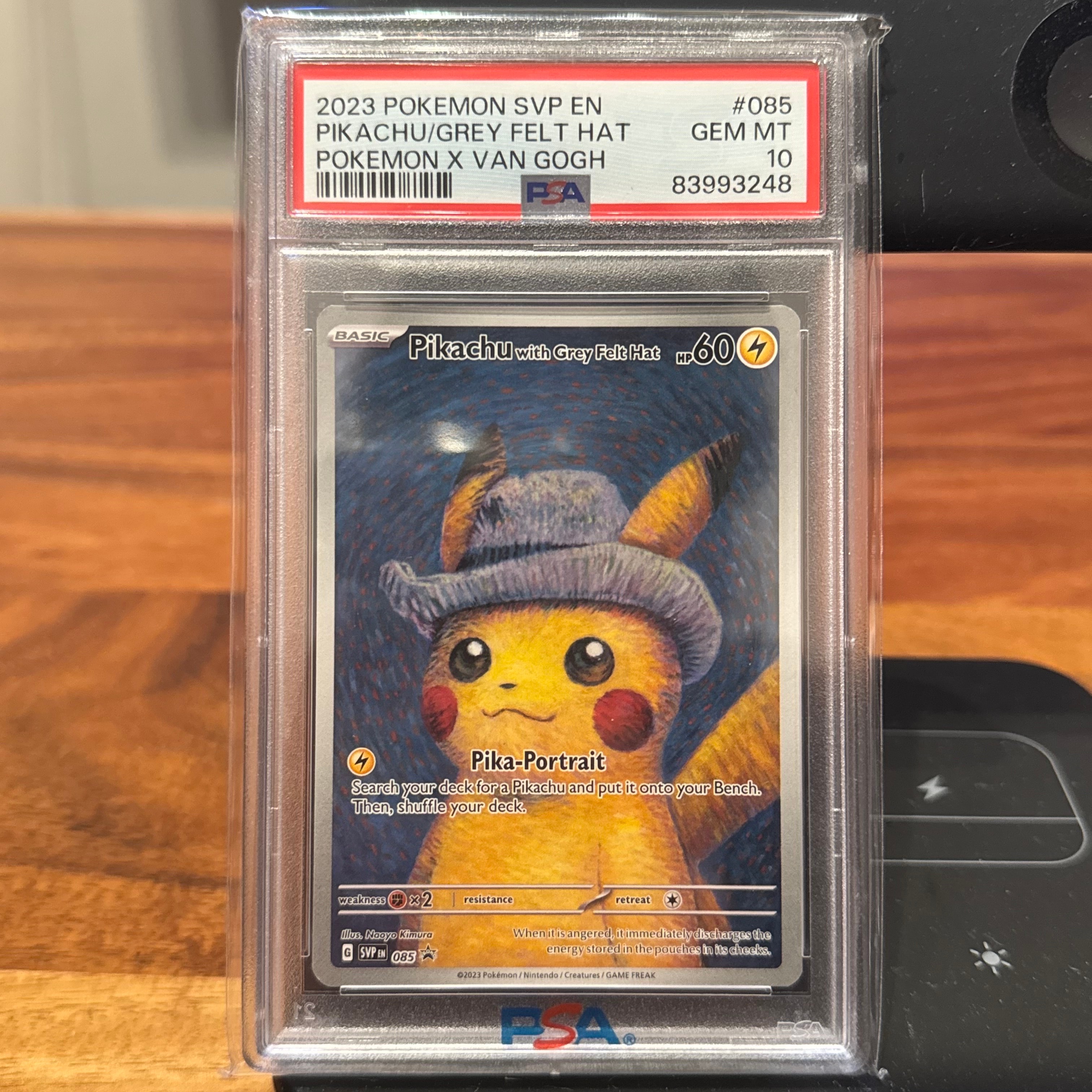 ピカチュウ : プロモ [SVP EN 085](「ゴッホ展」 プロモーションカード
