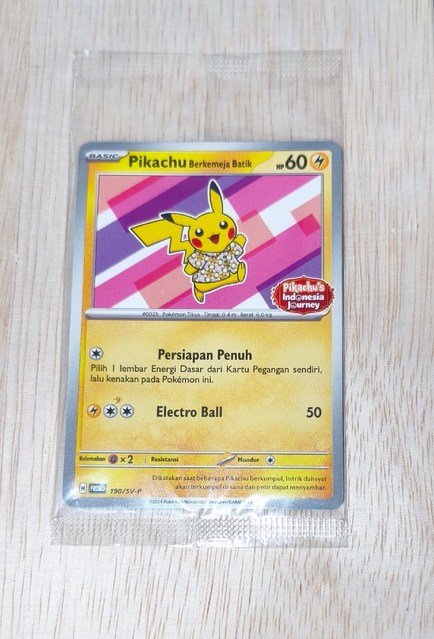 バティックシャツを着たピカチュウ (フラワーピカチュウ柄) P [SV-P