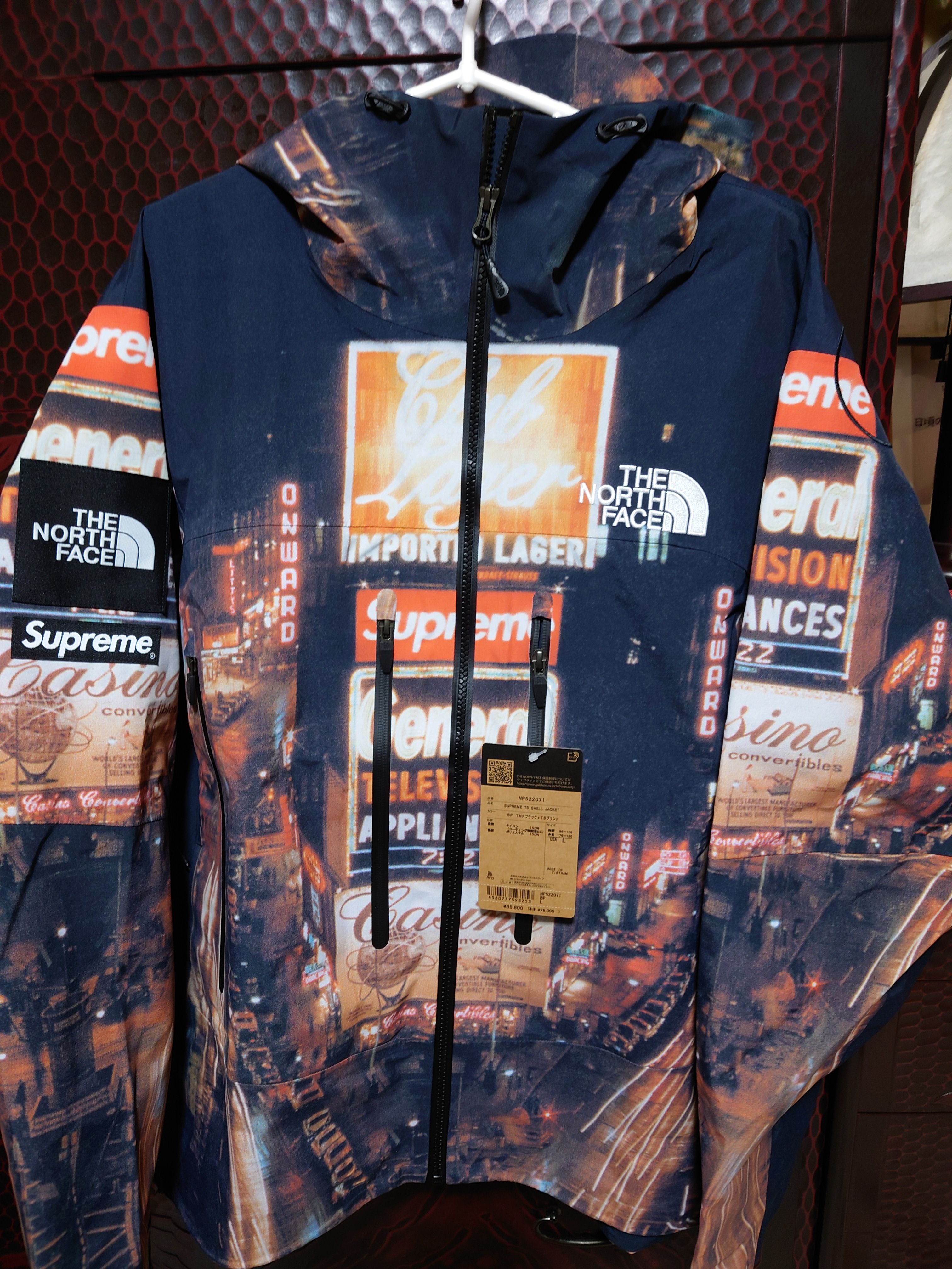Supreme x The North Face Taped Seam Shell Jacket "Times square" NP52207I x NF0A82RK
