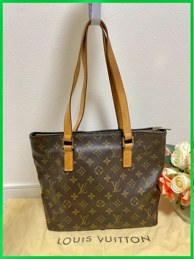 Louis Vuitton Cabas Piano Monogram