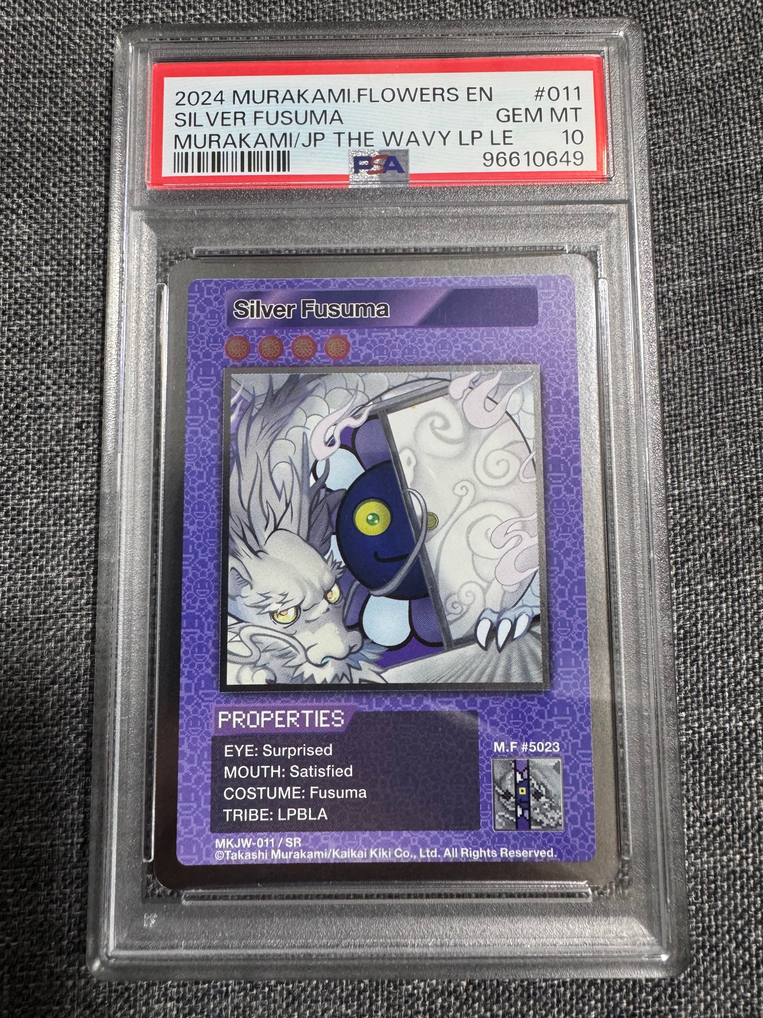 銀ふすま SR [MKJW-011]【英語版】(ムラカミフラワーズ「Takashi Murakami & JP THE WAVY レコード購入者限定版」)