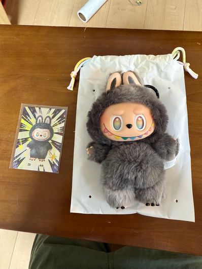 POP MART THE MONSTERS (LABUBU) Big into Energy Series Plush Pendant ID (Secret)