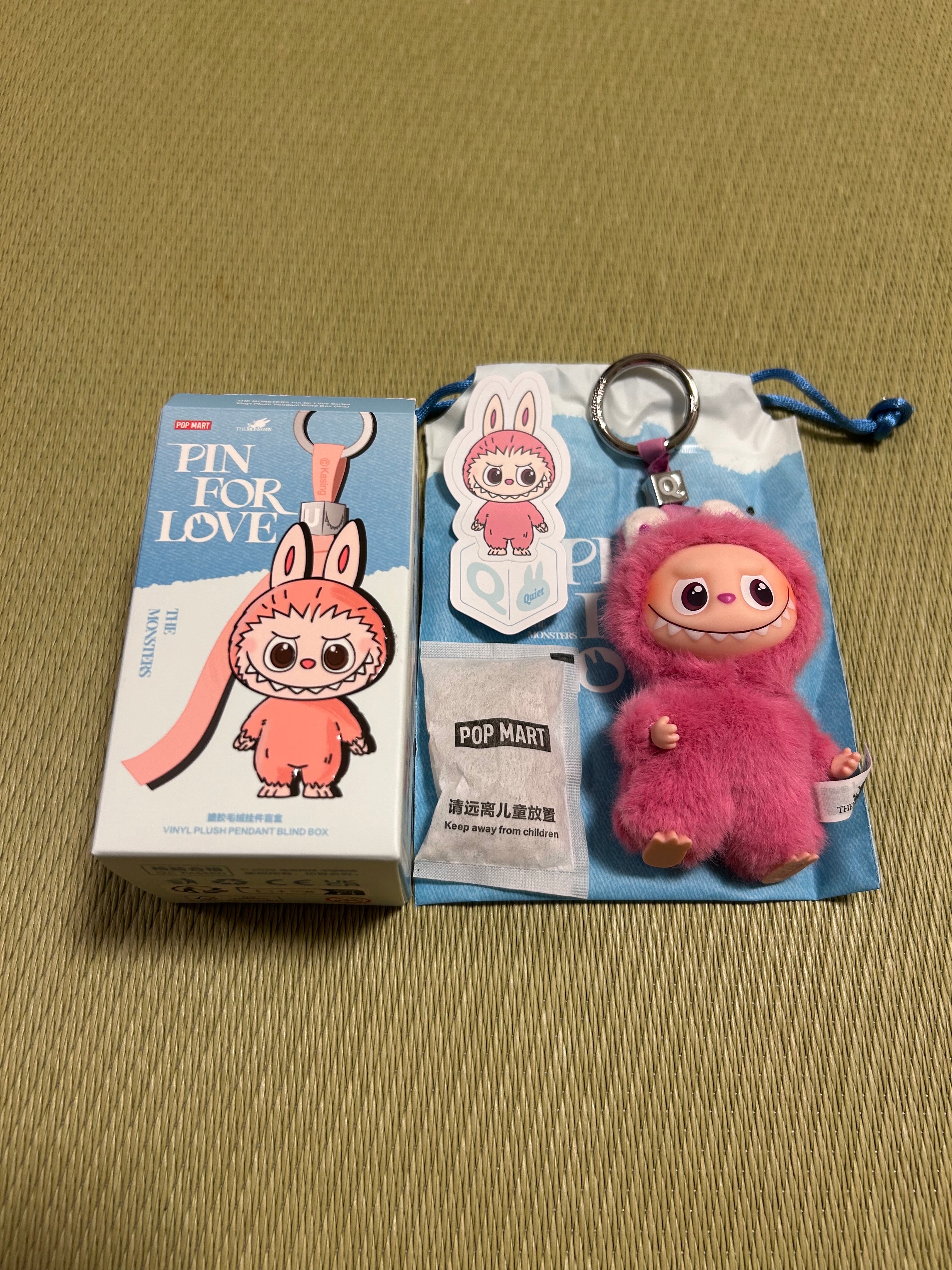 POP MART THE MONSTERS (LABUBU) Pin for Love Series-Vinyl Plush Pendant (N-Z) Q