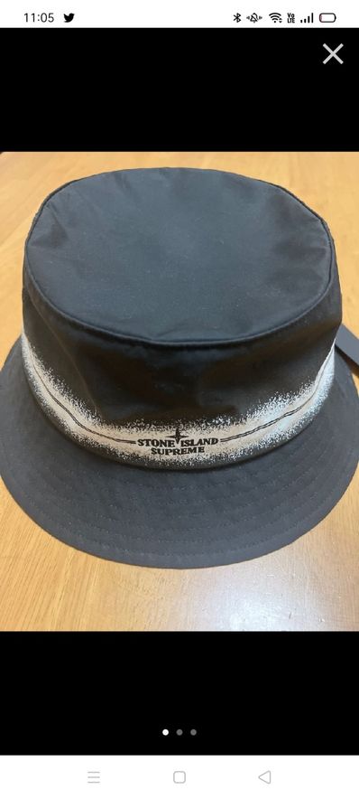 Supreme / Stone Island Stripe Crusher "Black"