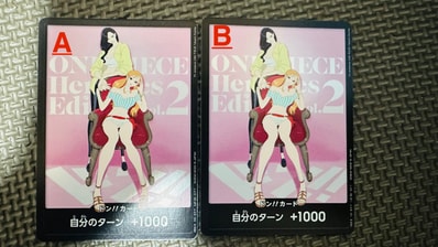 ドン!!カード (ナミ&ロビン)(エクストラブースター「ヒロインズエディション Vol.2」)