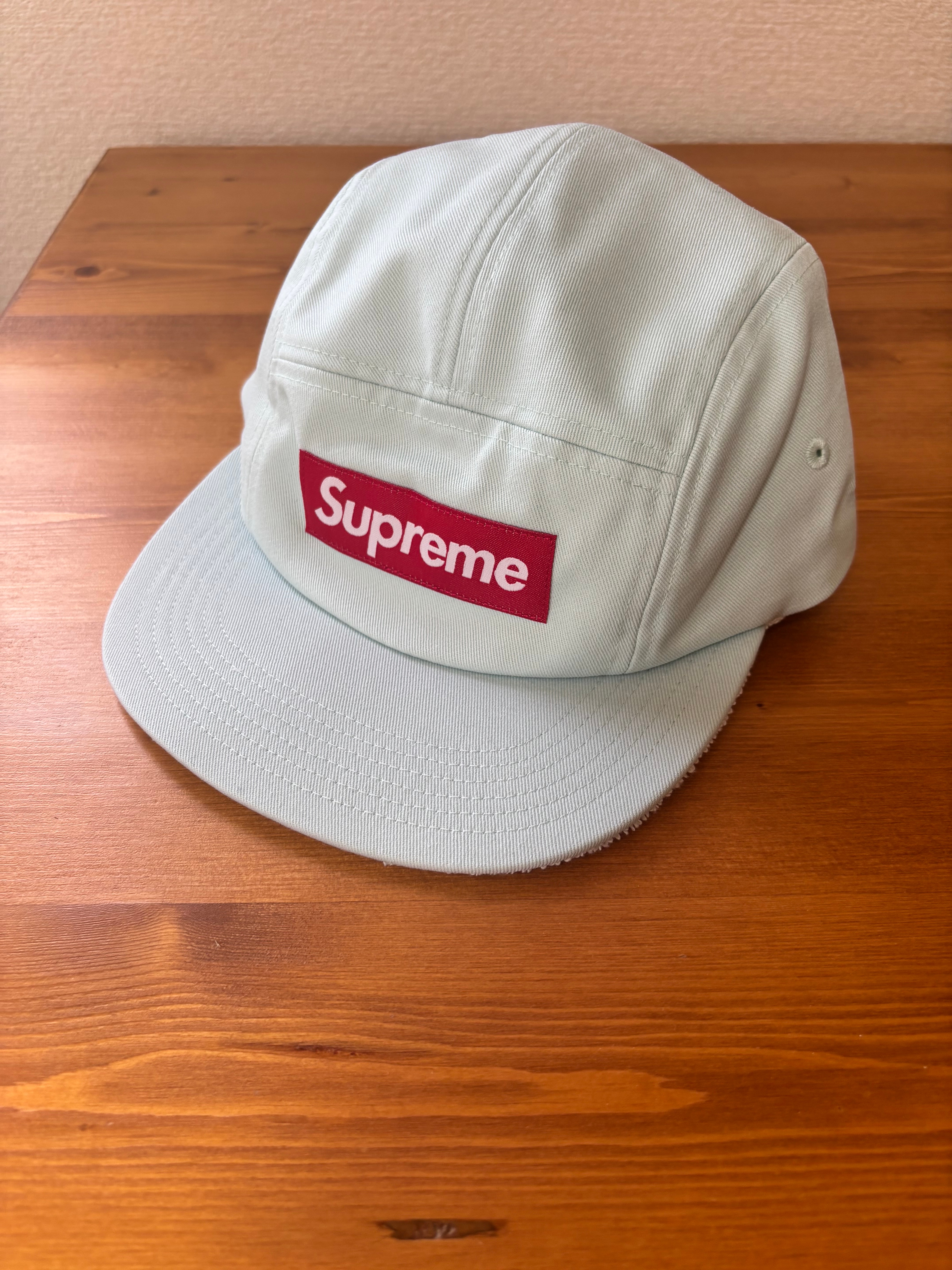 Supreme Reversible Terry Camp Cap "Light Blue"
