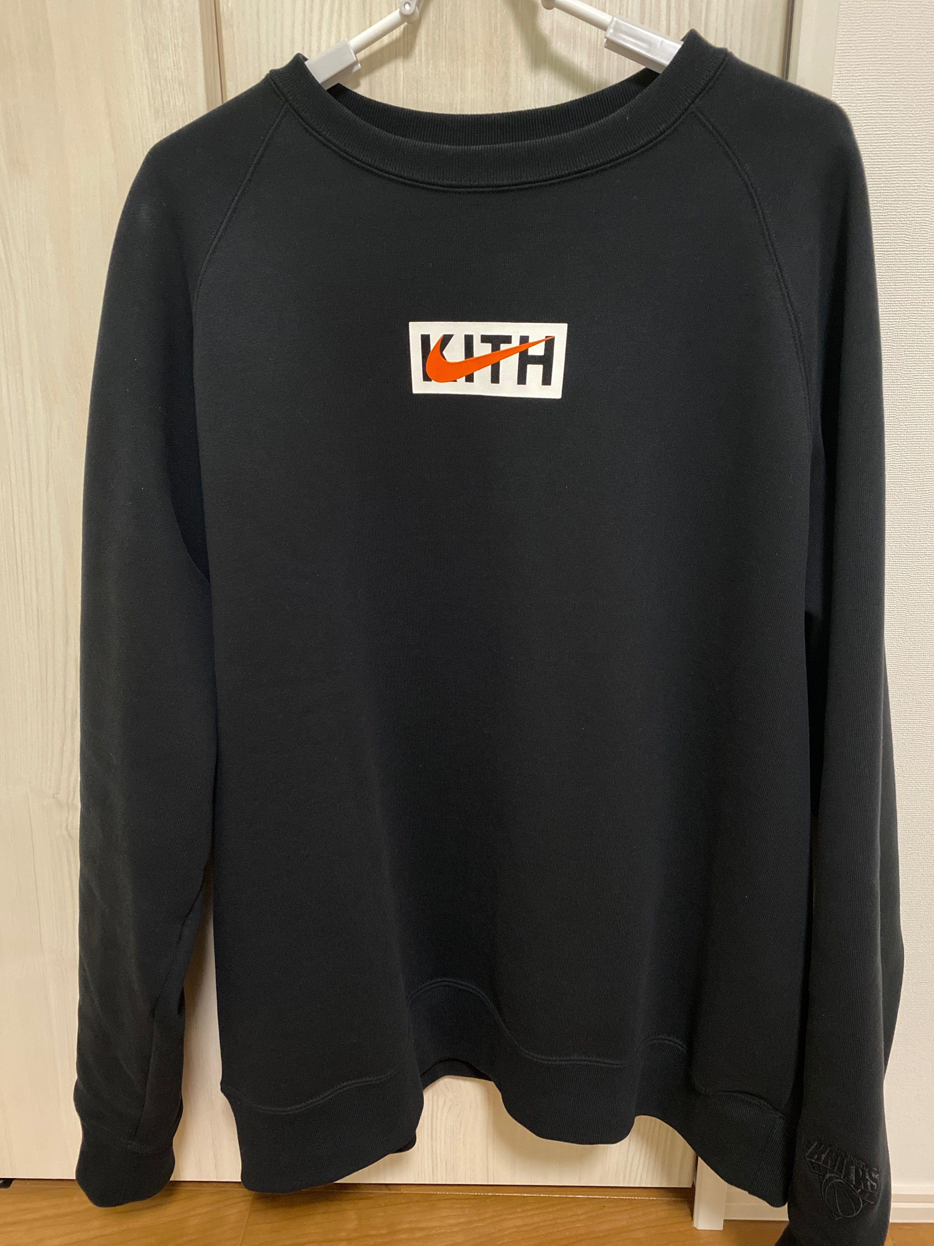 KITH Nike for New York Knicks Fleece Crewneck "Black"
