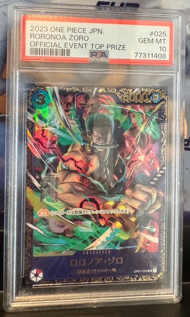 ロロノア・ゾロ SR [OP01-025] (フラッグシップバトル記念品)の新品