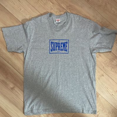 Supreme Warm Up Tee "Heather Grey"