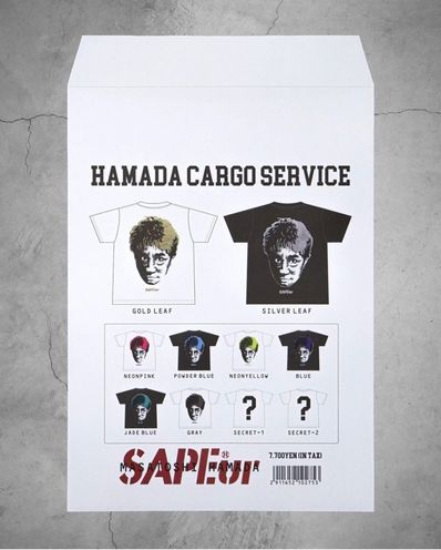 浜田雅功×SAPEur