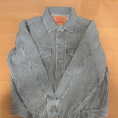 LEVI'S x NIGO 557XX Hickory Stripe Trucker Jacket "Indigo"