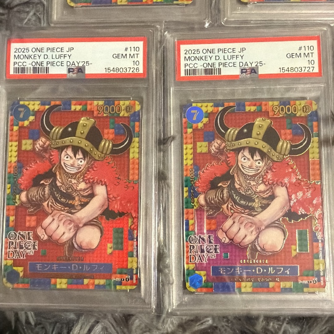 psa ワンピースデイ 25 P-110 モンキー・D・ルフィ ワンピース カード